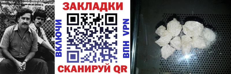 ТГК Белёв