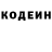 Amphetamine VHQ Tatyana Kopylova