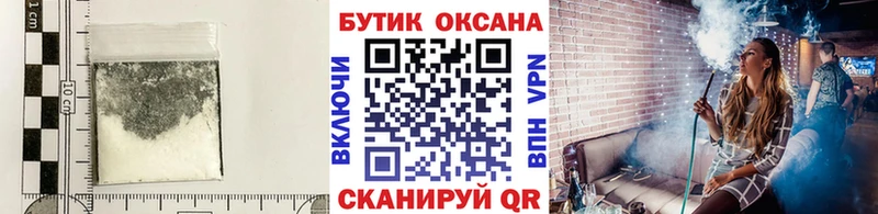 маркетплейс клад  Белёв  БУТИРАТ BDO 33%  ОМГ ОМГ как зайти 