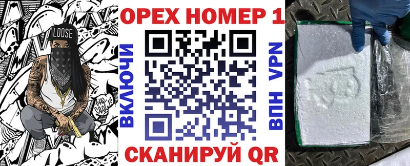 COCAIN Эквадор Белёв