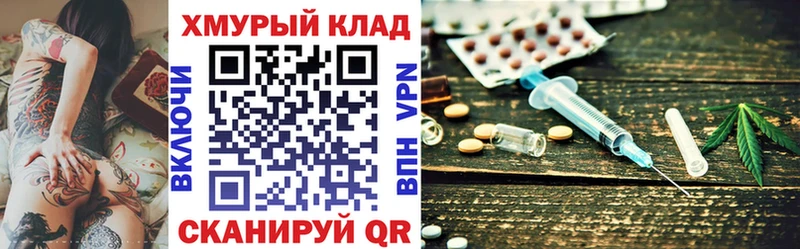 Героин белый  Белёв 