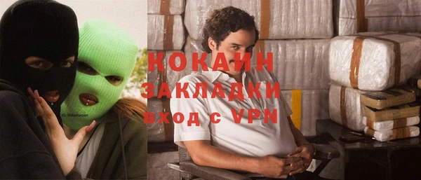 apvp Балабаново