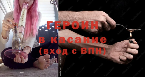 apvp Балабаново