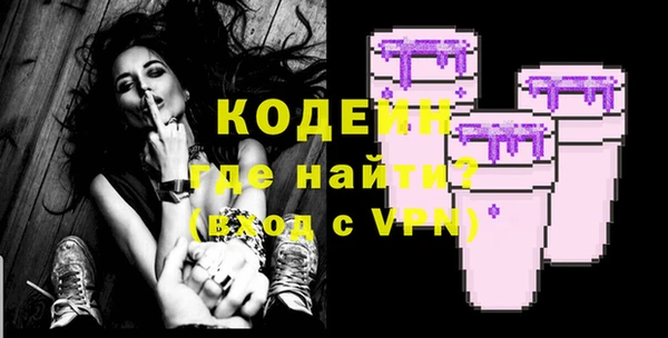 jwh Баксан