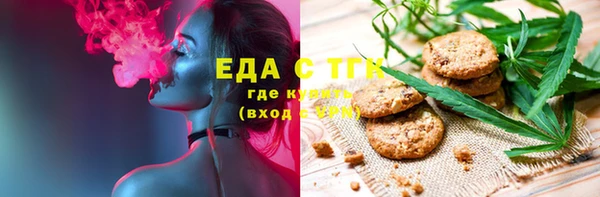 jwh Баксан