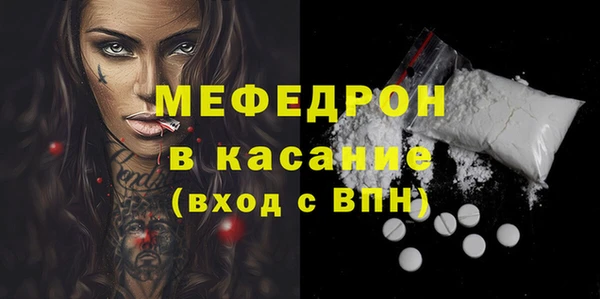 jwh Баксан