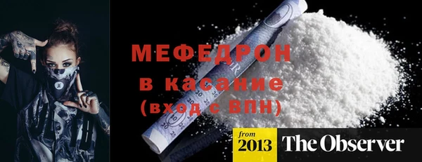jwh Баксан