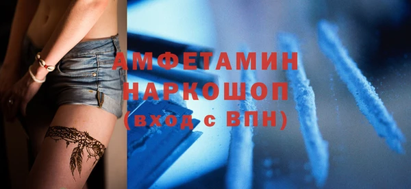 apvp Балабаново