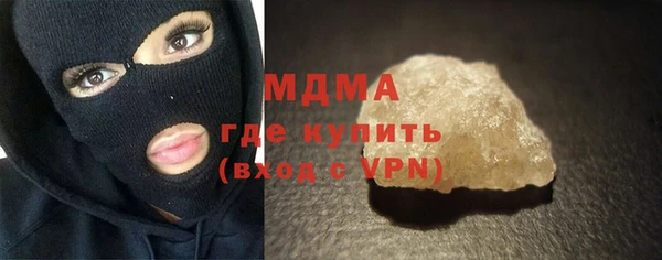 jwh Баксан