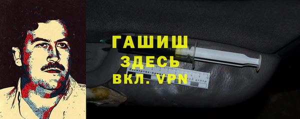 apvp Балабаново