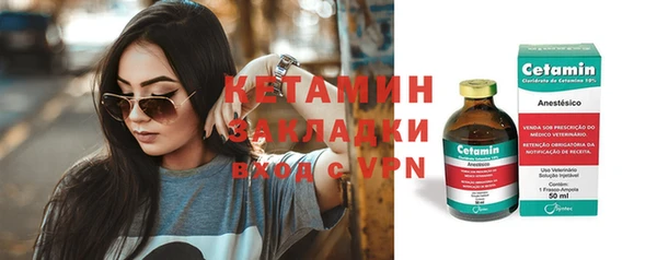 прущие грибы Балахна