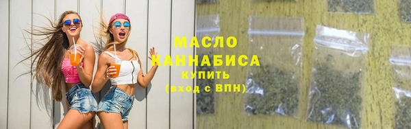 apvp Балабаново