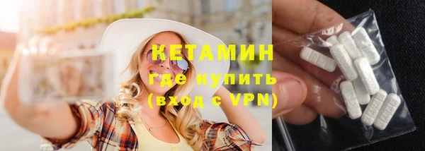 apvp Балабаново