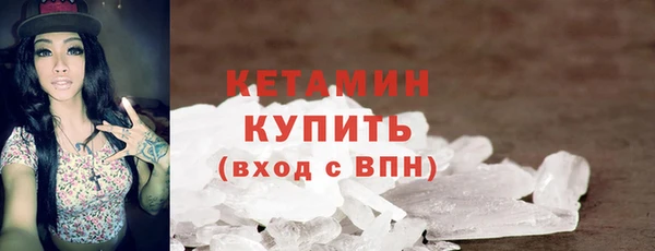 apvp Балабаново