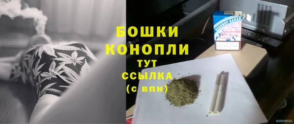jwh Баксан