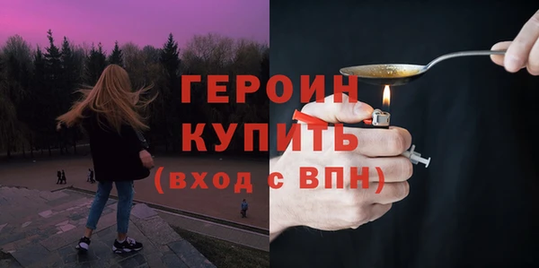 apvp Балабаново