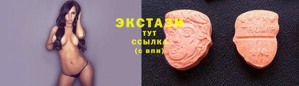 apvp Балабаново