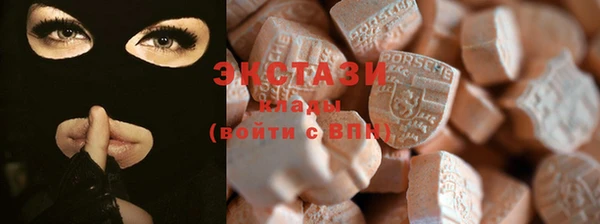 прущие грибы Балахна