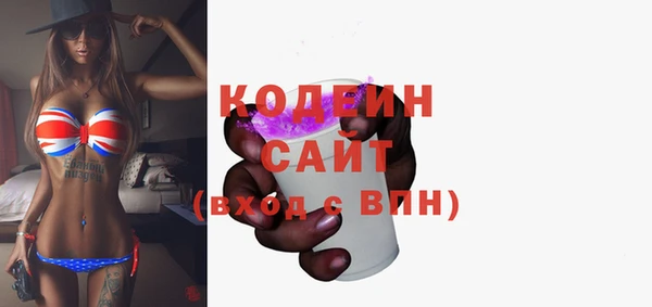jwh Баксан