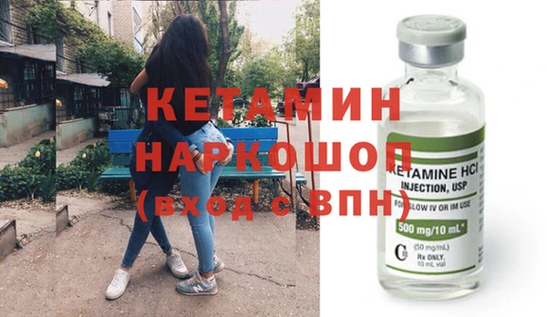jwh Баксан