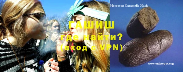 apvp Балабаново