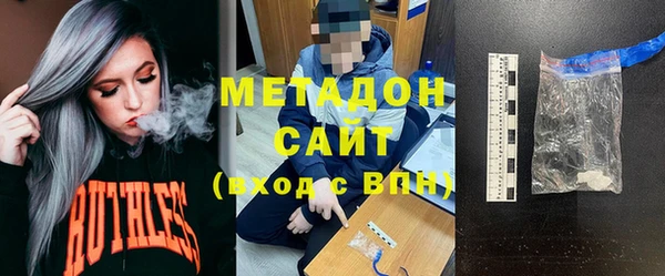 apvp Балабаново