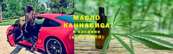 apvp Балабаново