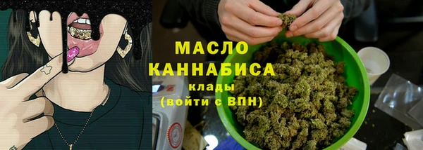 apvp Балабаново