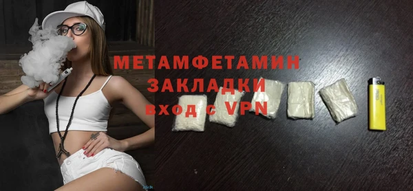 jwh Баксан