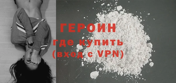 прущие грибы Балахна