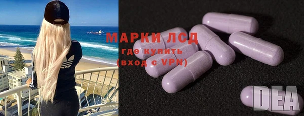 jwh Баксан