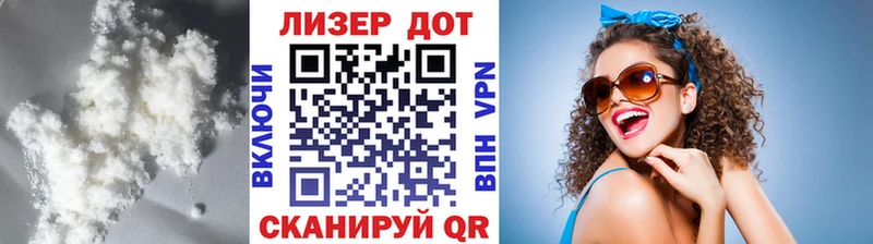 Лсд 25 экстази кислота Белёв